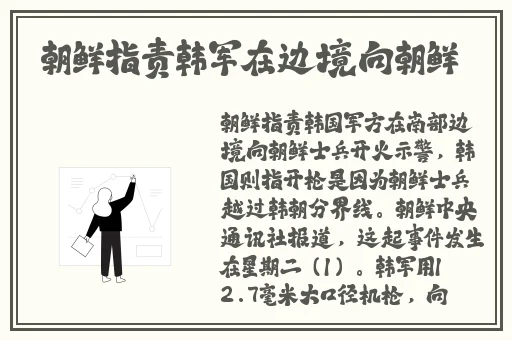 申鹤流眼泪翻白眼流口水应用
